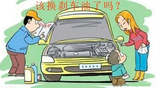 文章附图