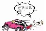 文章附图
