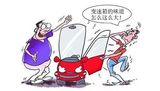 文章附图