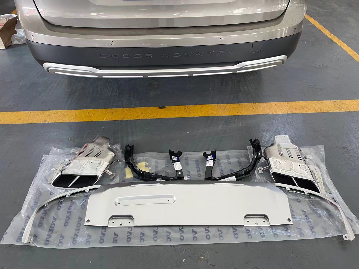 mmexport1631690015983.jpg