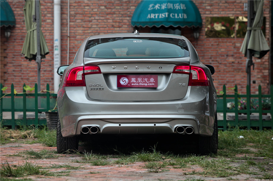 mmexport1551918253105.jpg