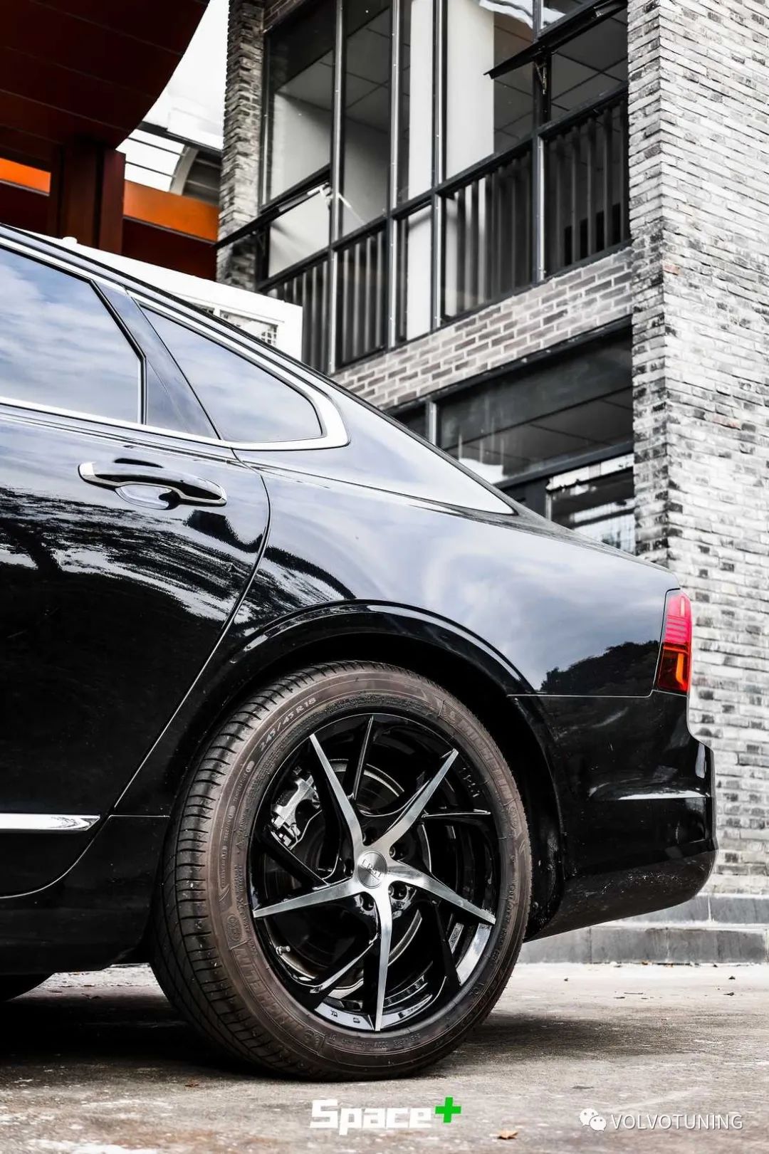 S90 erst 
